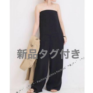 DEUXIEME CLASSE(オールインワン)のフリマアイテム一覧 DEUXIEME CLASSE(オールインワン)のフリマアイテム一覧
