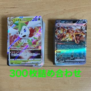 ポケモン - イーブイex AR 3枚の通販 by AR.SARポケモン買取屋 ポケモン - イーブイex AR 3枚の通販 by AR.SARポケモン買取屋