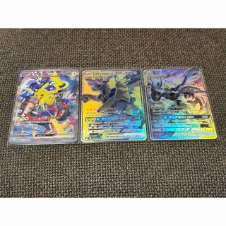 ポケモン - 【最終値下げ】ポケモンカード マクドナルドプロモ 2 ポケモン - 【最終値下げ】ポケモンカード マクドナルドプロモ 2