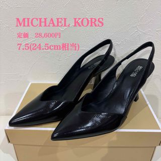 MICHAEL KORS(ハイヒール/パンプス)のフリマアイテム一覧 MICHAEL KORS(ハイヒール/パンプス)のフリマアイテム一覧