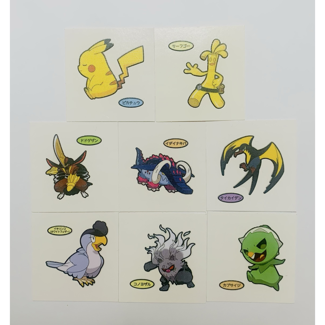ポケモン(ポケモン)の【お得セット】ポケモンパン シール セット エンタメ/ホビーのおもちゃ/ぬいぐるみ(キャラクターグッズ)の商品写真