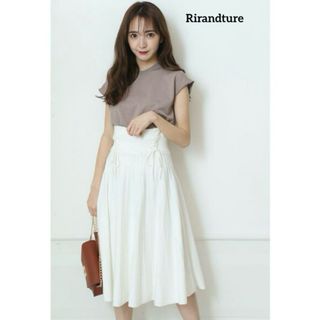 Rirandture - リランドチュール クロップドニットミニスカート Rirandture - リランドチュール クロップドニットミニスカート