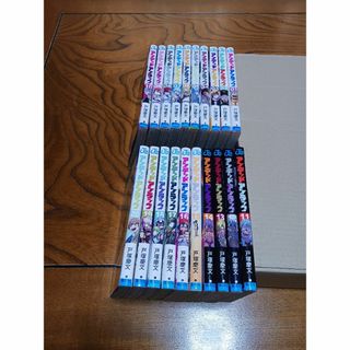 FAIRYTAIL 全巻セット 全63巻セット/d6906-0007-S38の通販 by FAIRYTAIL 全巻セット 全63巻セット/d6906-0007-S38の通販 by