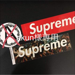 シュプリーム(Supreme)のレア！【SUPREME×UNDERCOVER】ステッカー(その他)