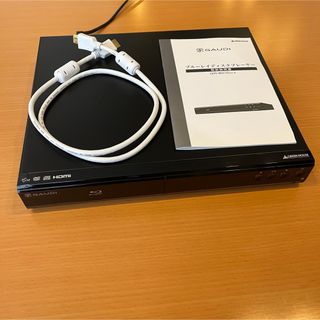 未使用・未開封品) MATURUS 9インチ ポータブルDVDプレーヤー 未使用・未開封品) MATURUS 9インチ ポータブルDVDプレーヤー