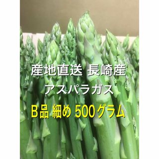 1kg前後 安曇野市産 わさびの花 の通販 by Green Gold |ラクマ 1kg前後 安曇野市産 わさびの花 の通販 by Green Gold |ラクマ