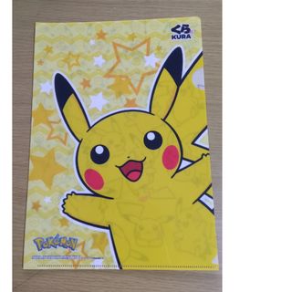 ポケモン(クリアファイル)のフリマアイテム一覧 ポケモン(クリアファイル)のフリマアイテム一覧