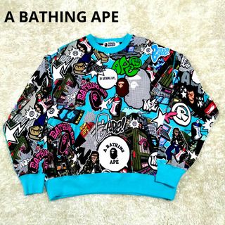 A BATHING APE(スウェット)のフリマアイテム一覧 A BATHING APE(スウェット)のフリマアイテム一覧
