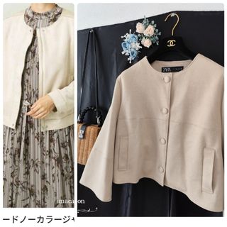 ZARA - ちはる様専用⭐︎ZARA リネンブレンド エンブロイダリー ZARA - ちはる様専用⭐︎ZARA リネンブレンド エンブロイダリー