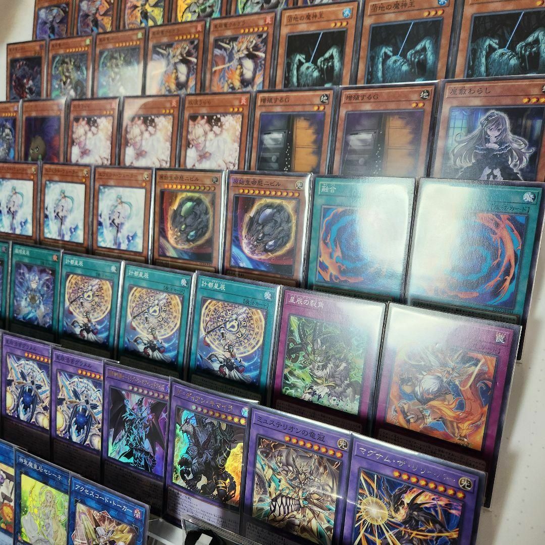 遊戯王 - 山屋 即日発送 ドラゴンテイルデッキ 構築済みデッキ 遊戯王 - 山屋 即日発送 ドラゴンテイルデッキ 構築済みデッキ