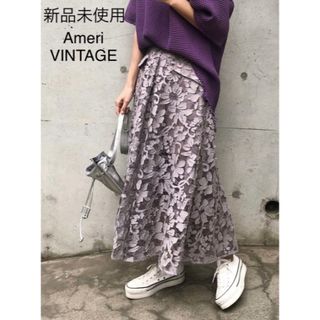 Ameri VINTAGE(ロングスカート)のフリマアイテム一覧 Ameri VINTAGE(ロングスカート)のフリマアイテム一覧
