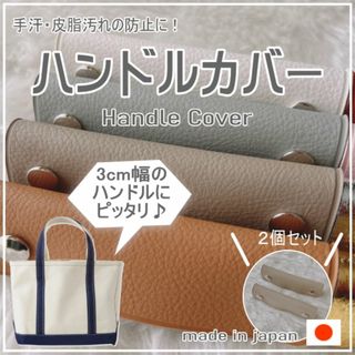 Herve Chapelier(シルバー/銀色系)のフリマアイテム一覧 Herve Chapelier(シルバー/銀色系)のフリマアイテム一覧