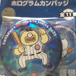 ちいかわ(バッジ/ピンバッジ)のフリマアイテム一覧 ちいかわ(バッジ/ピンバッジ)のフリマアイテム一覧