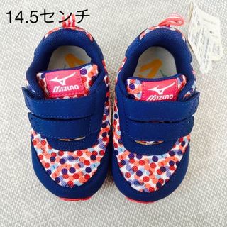 ミズノ(MIZUNO)の新品.未使用⭐︎ミズノ　スニーカー　14.5センチ(スニーカー)
