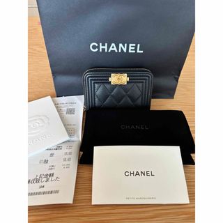 CHANEL - シャネル 新作 丸型コインケース の通販 by chic's CHANEL - シャネル 新作 丸型コインケース の通販 by chic's