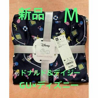 GU - GU◇ハリーポッターマシュマロフィールラウンジセット GU - GU◇ハリーポッターマシュマロフィールラウンジセット