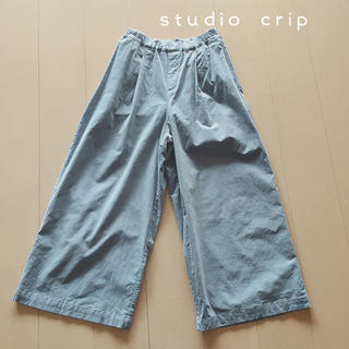 スタディオクリップ(STUDIO CLIP)のチコチコと子ニャンコ様専用 studio crip ワイドパンツ(その他)
