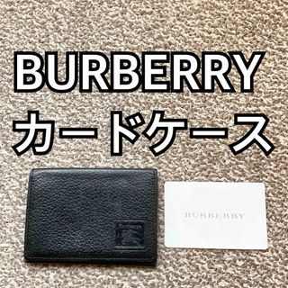 BURBERRY(名刺入れ/定期入れ)のフリマアイテム一覧 BURBERRY(名刺入れ/定期入れ)のフリマアイテム一覧