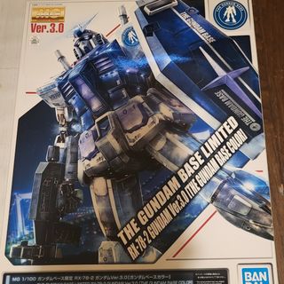 BANDAI - HG 1/144 ガンダムEX(復讐のレクイエム) 機動戦士 BANDAI - HG 1/144 ガンダムEX(復讐のレクイエム) 機動戦士