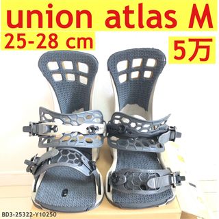 バインディングの中古フリマアイテム一覧 バインディングの中古フリマアイテム一覧
