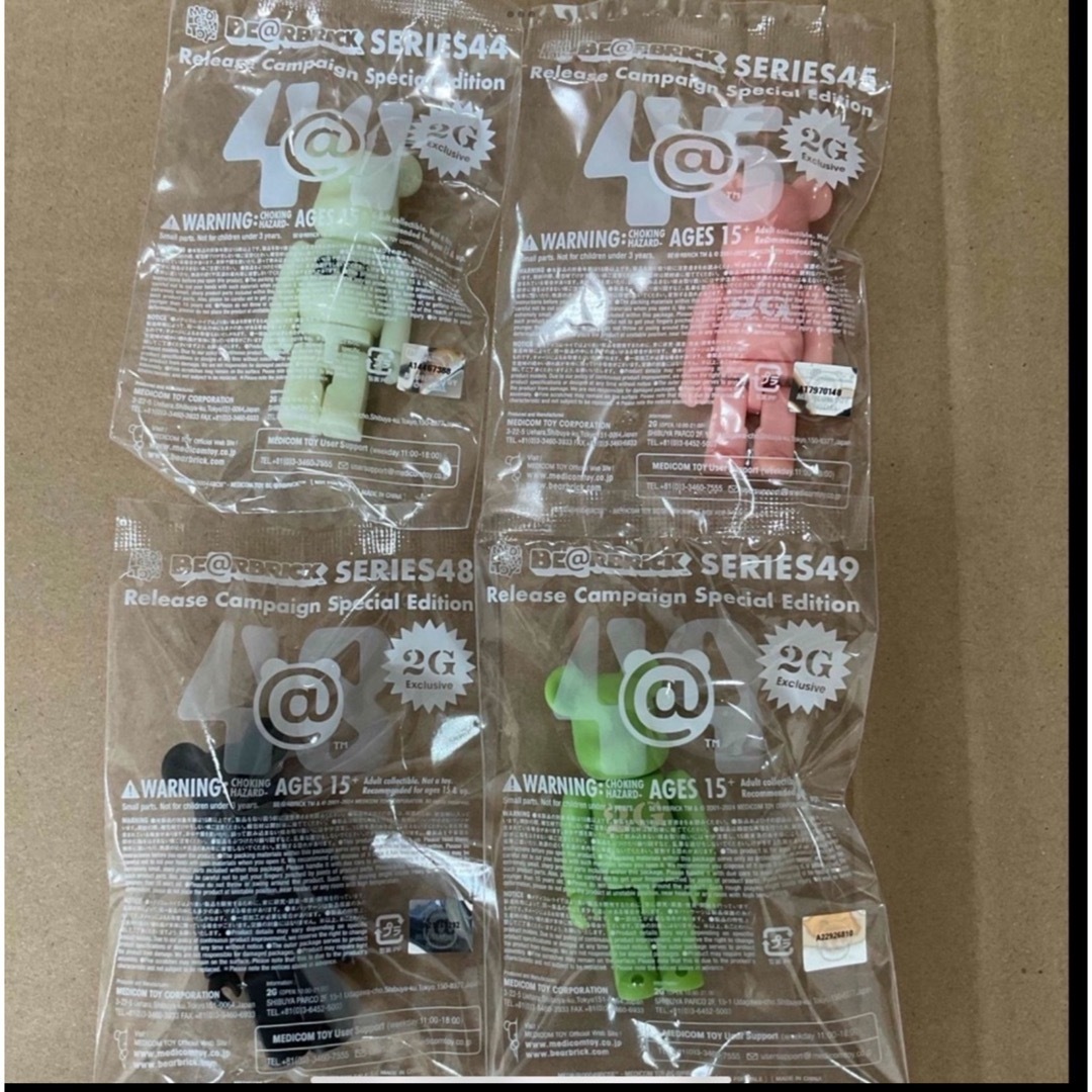 MEDICOM TOY(メディコムトイ)のBE@RBRICK SERIES エンタメ/ホビーのフィギュア(その他)の商品写真