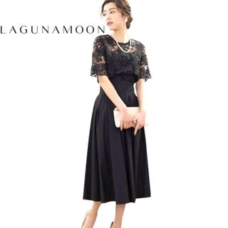 LagunaMoon - 【美品】LAGUNAMOON LADYエンブロイダリー LagunaMoon - 【美品】LAGUNAMOON LADYエンブロイダリー