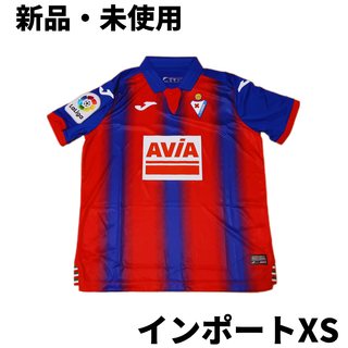JOMA ホマ 2019-20 SDエイバル ホームユニフォーム ★激レア★