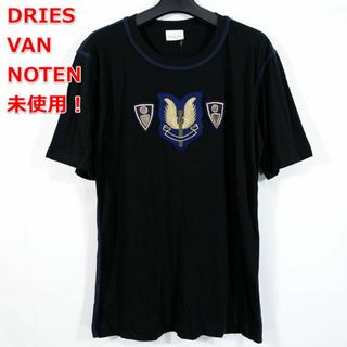DRIES VAN NOTEN(Tシャツ/カットソー(半袖/袖なし))のフリマ DRIES VAN NOTEN(Tシャツ/カットソー(半袖/袖なし))のフリマ