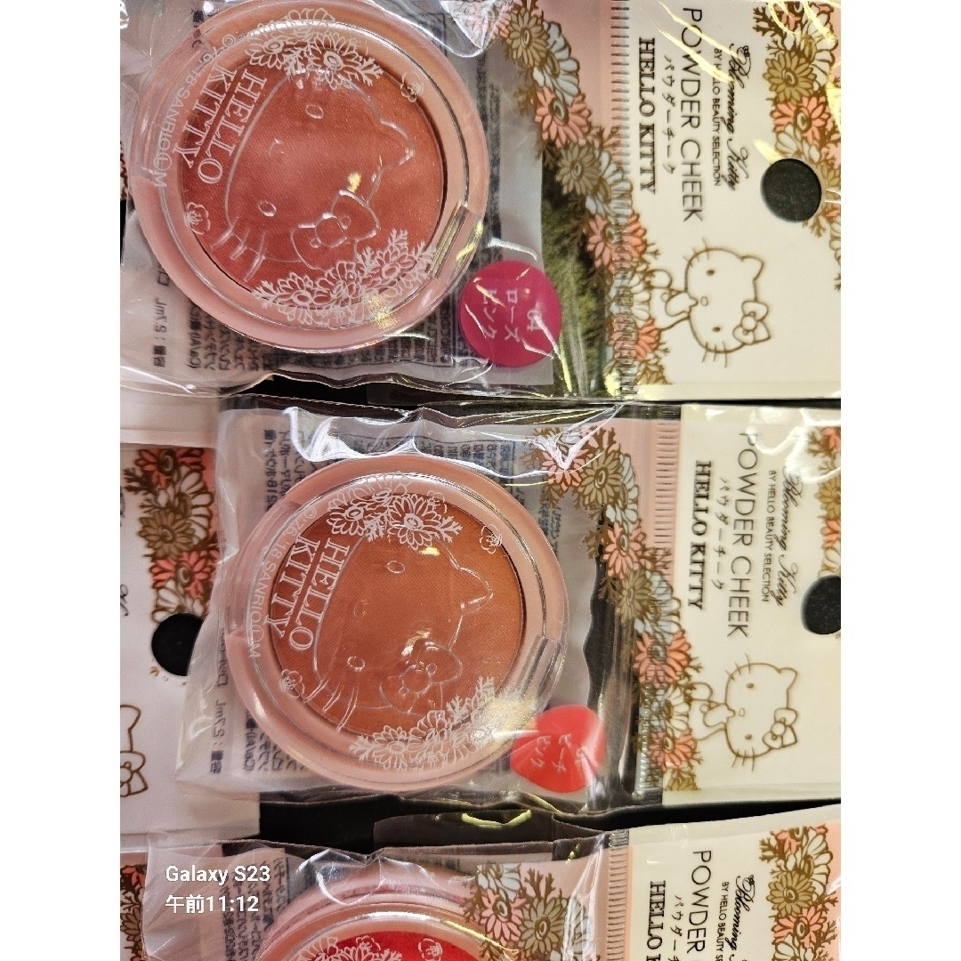 DAISO(ダイソー)のDAISO BKTシリーズ 2つ コスメ/美容のベースメイク/化粧品(アイシャドウ)の商品写真