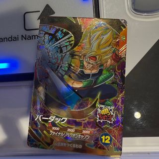 ドラゴンボールスーパーダイバーズ SDV3-002 SDV3-011 パラレル ドラゴンボールスーパーダイバーズ SDV3-002 SDV3-011 パラレル