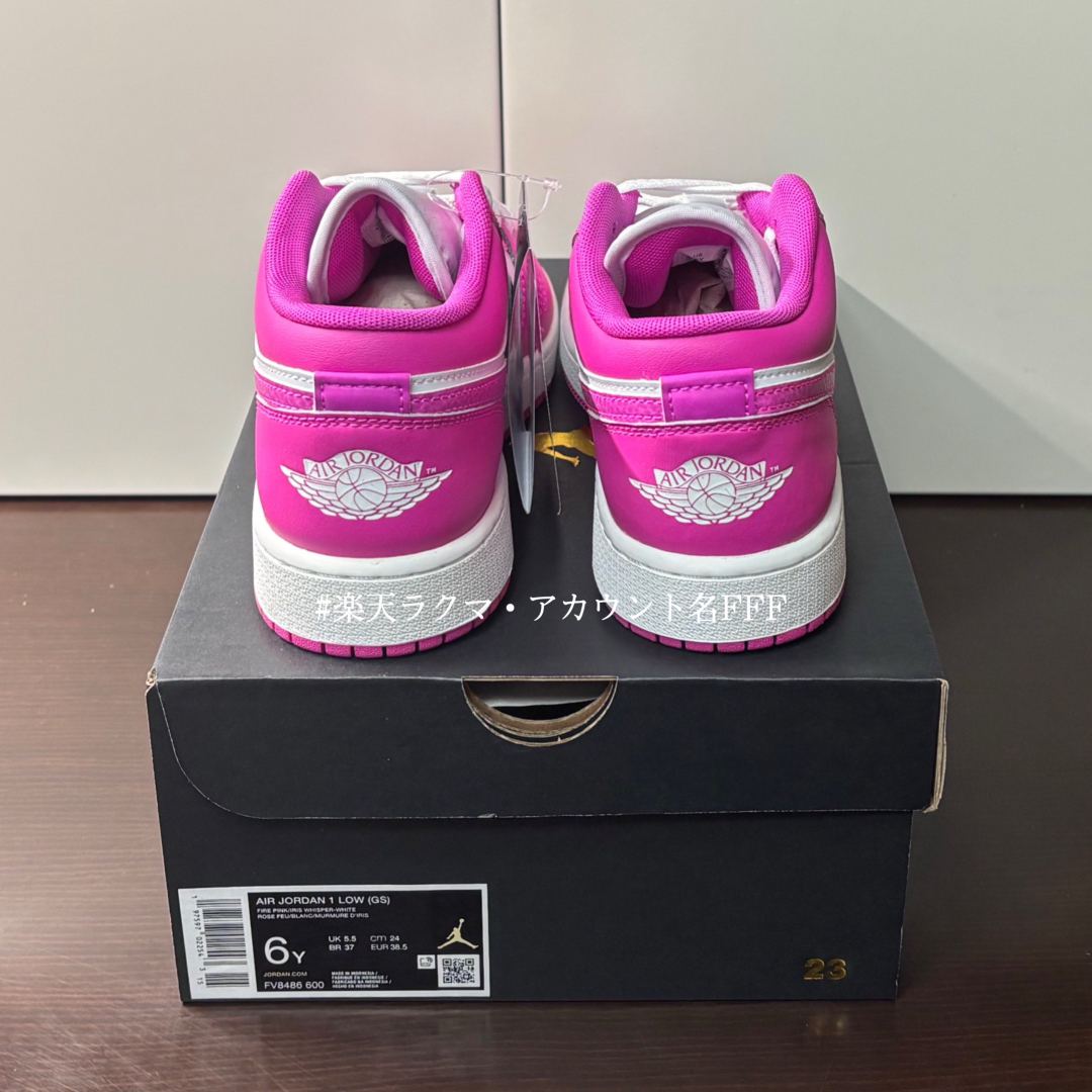Jordan Brand(NIKE) - 【新品24cm】NIKE エアジョーダン1LOW Jordan Brand(NIKE) - 【新品24cm】NIKE エアジョーダン1LOW