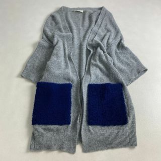 美品　カーディガン　【ANNE VEST】アンベスト　リアルムートンポケット(カーディガン)