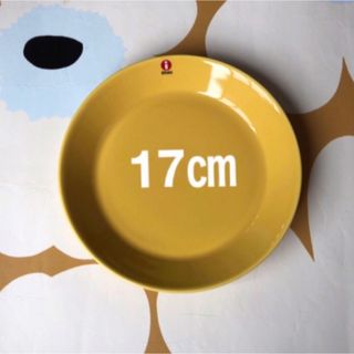 iittala - Oiva Toikka lollipop 2021 for scopeロリポップの iittala - Oiva Toikka lollipop 2021 for scopeロリポップの