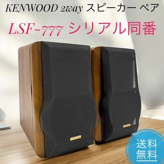 KENWOOD RD-UDA77のフリマアイテム一覧 KENWOOD RD-UDA77のフリマアイテム一覧