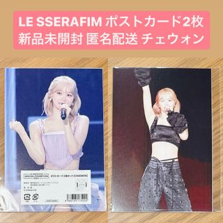 ☆当時品☆昭和☆うしろゆびさされ組☆おニャン子クラブ ☆当時品☆昭和☆うしろゆびさされ組☆おニャン子クラブ