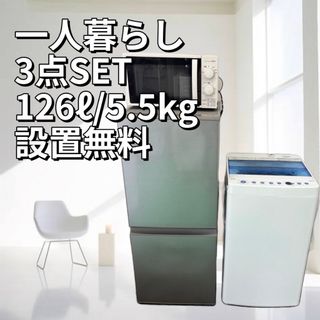 Haier - C7322☆2023年製美品☆ハイアール 洗濯機 ステンレス Haier - C7322☆2023年製美品☆ハイアール 洗濯機 ステンレス