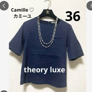 Theory luxe(シャツ/ブラウス(半袖/袖なし))のフリマアイテム一覧 Theory luxe(シャツ/ブラウス(半袖/袖なし))のフリマアイテム一覧