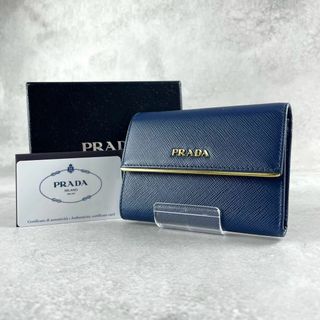 PRADA - 極美品✨付属付✨プラダ 三つ折り財布 レター型 ヴィッ PRADA - 極美品✨付属付✨プラダ 三つ折り財布 レター型 ヴィッ