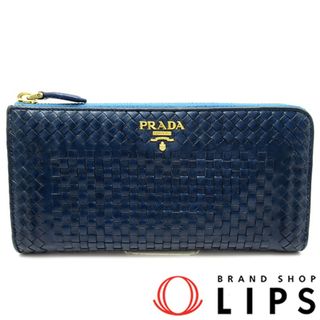 PRADA(ブルー・ネイビー/青色系)のフリマアイテム一覧 PRADA(ブルー・ネイビー/青色系)のフリマアイテム一覧
