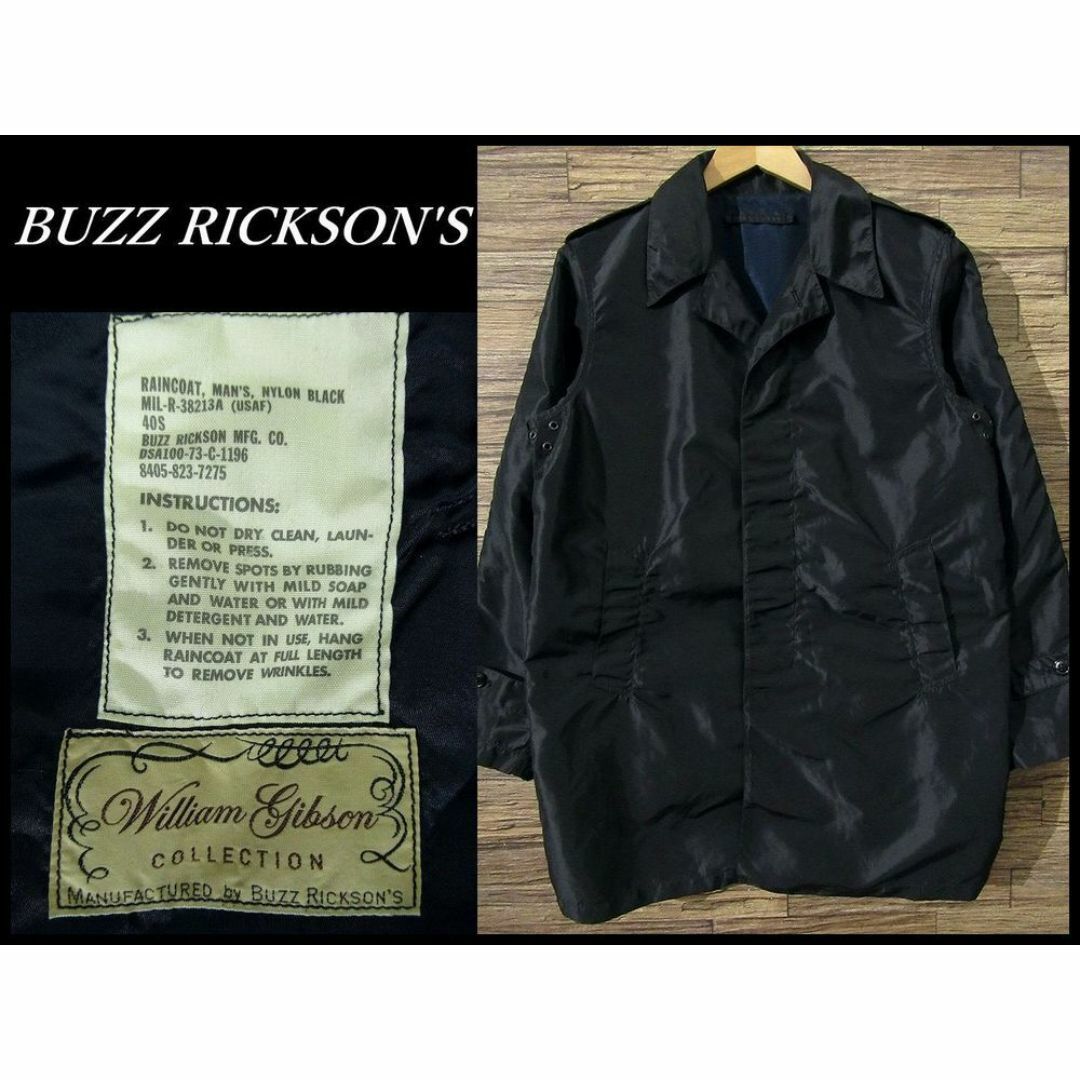 Buzz Rickson's - 美品 東洋 バズリクソンズ ウィリアムギブソン Buzz Rickson's - 美品 東洋 バズリクソンズ ウィリアムギブソン