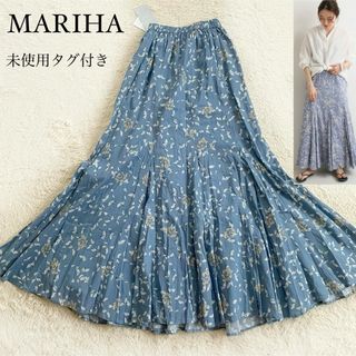 MARIHA(ロングスカート)のフリマアイテム一覧 MARIHA(ロングスカート)のフリマアイテム一覧