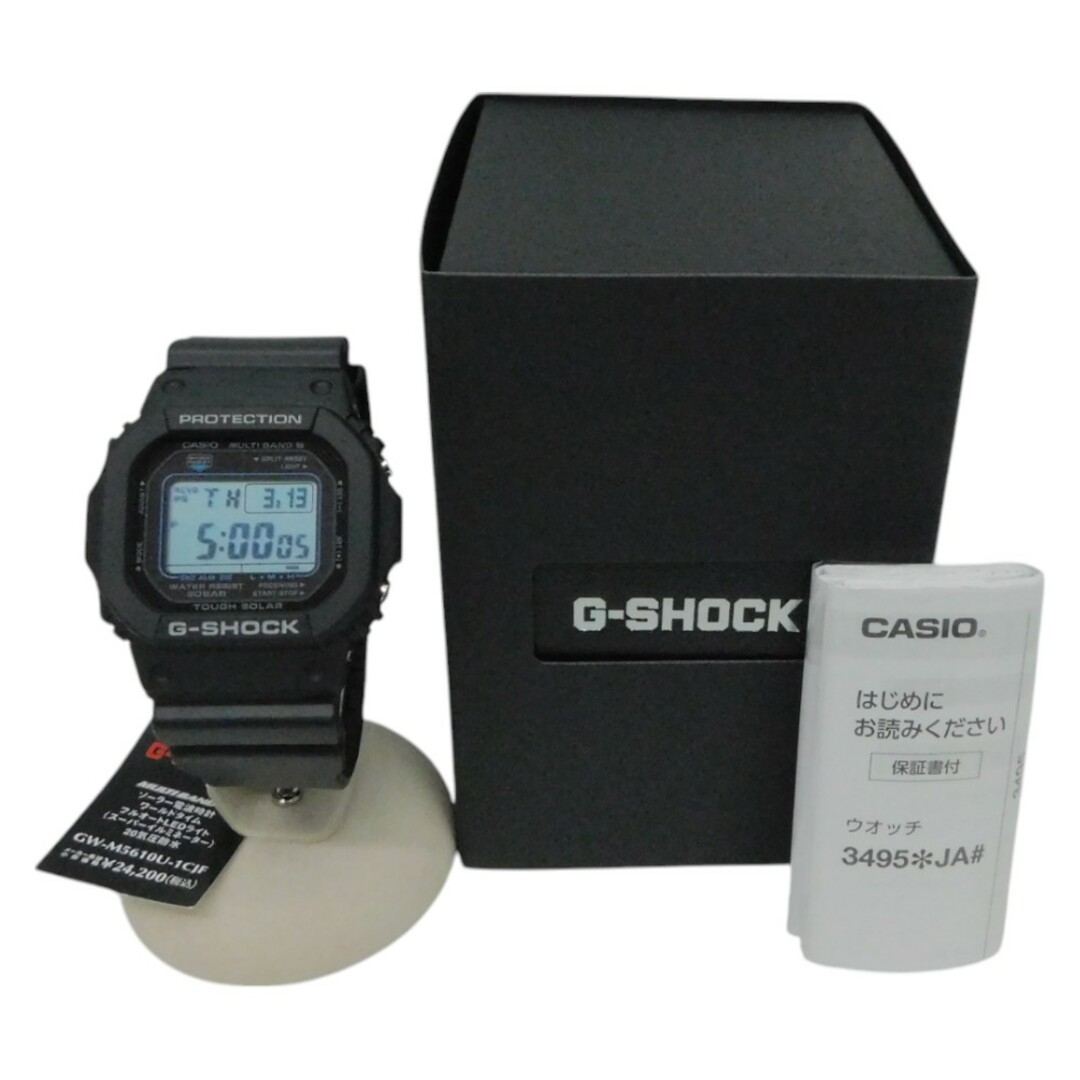 CASIO カシオ G-SHOCK GW-M5610U-1CJF ソーラー電波 20気圧防水 CASIO カシオ G-SHOCK GW-M5610U-1CJF ソーラー電波 20気圧防水