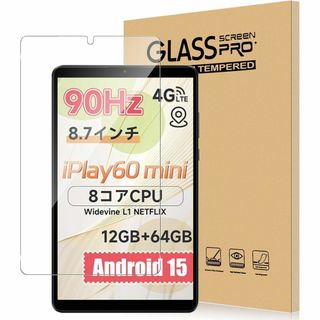 For Redmi Pad SE 4G/ALLDOCUBE iPlay 60 m(保護フィルム)