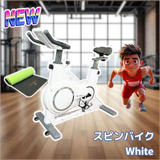 #1800 エアロバイク 組立簡単 マット付属 室内用ペダル付属 ホワイト (トレーニング用品)