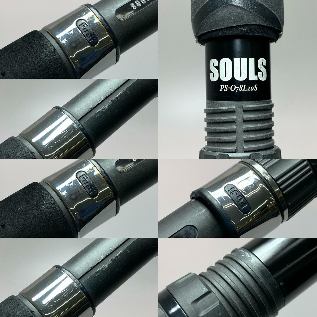 SOULS ソウルズ パフォーマンススタジオ16 オーシャンズ PS SOULS ソウルズ パフォーマンススタジオ16 オーシャンズ PS