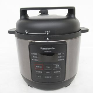 Panasonic - 新品 臼式お茶粉末器 ティープルLー100の通販|ラクマ Panasonic - 新品 臼式お茶粉末器 ティープルLー100の通販|ラクマ