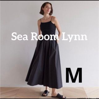 SeaRoomlynn - 【新品未使用】シールムリン Side Long Slitアイ SeaRoomlynn - 【新品未使用】シールムリン Side Long Slitアイ