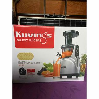 Kuvings - Kuvings クビンス ヨーグルトメーカー ヨーグルト容器 Kuvings - Kuvings クビンス ヨーグルトメーカー ヨーグルト容器