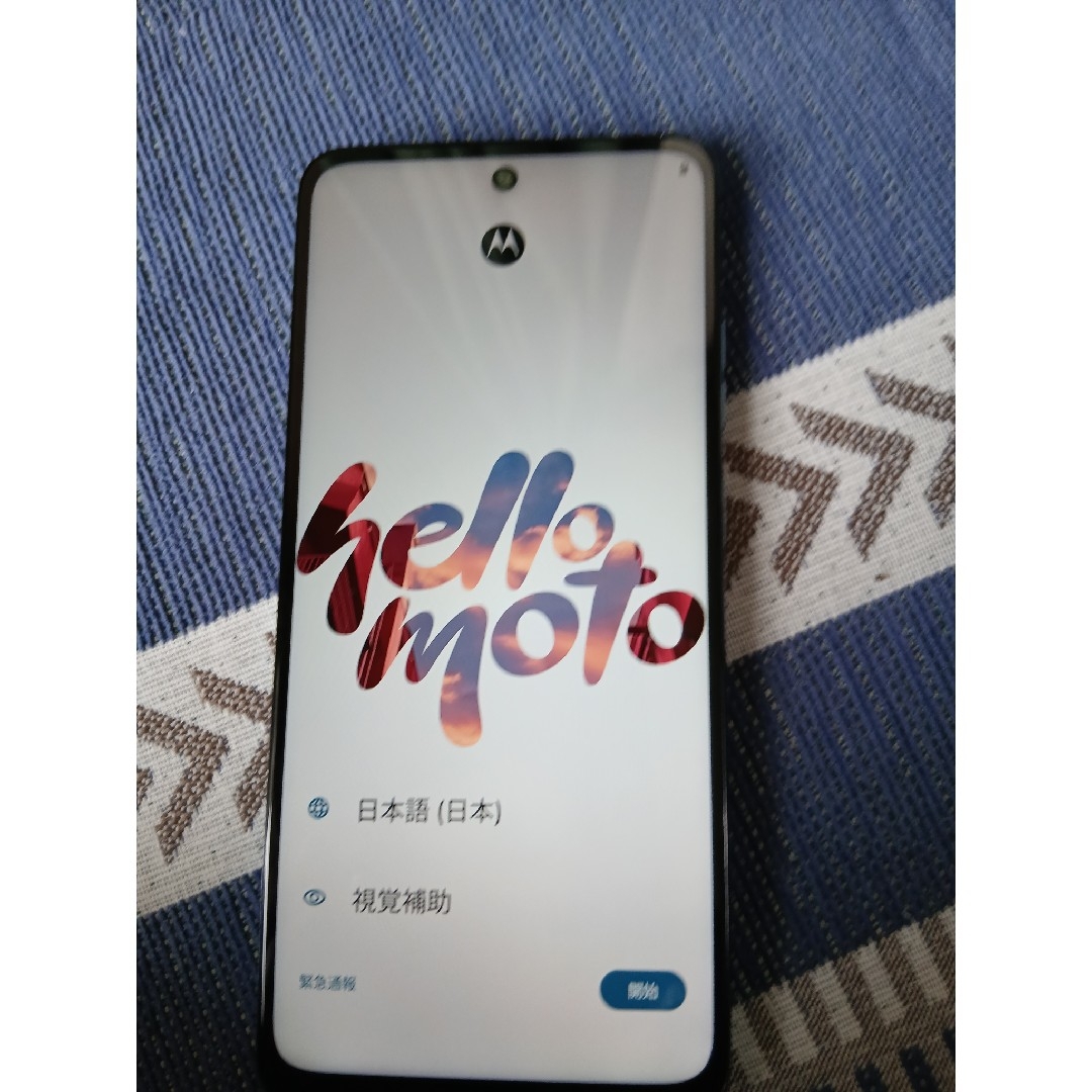 Motorola - moto g05の通販 by しん99's shop|モトローラならラクマ Motorola - moto g05の通販 by しん99's shop|モトローラならラクマ