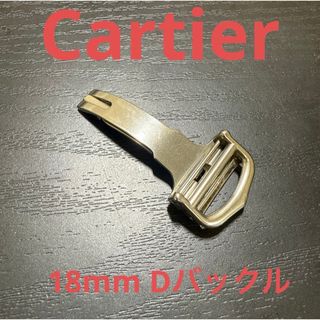 Cartier(レザーベルト)のフリマアイテム一覧 Cartier(レザーベルト)のフリマアイテム一覧